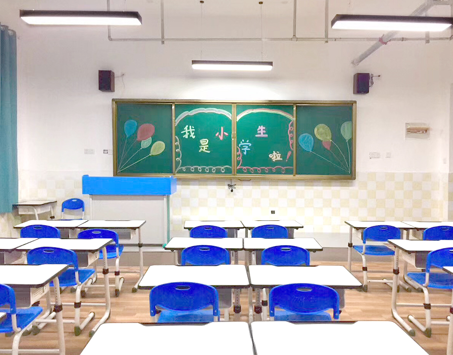 小学教室