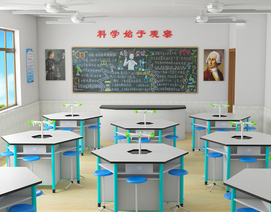 科学教室